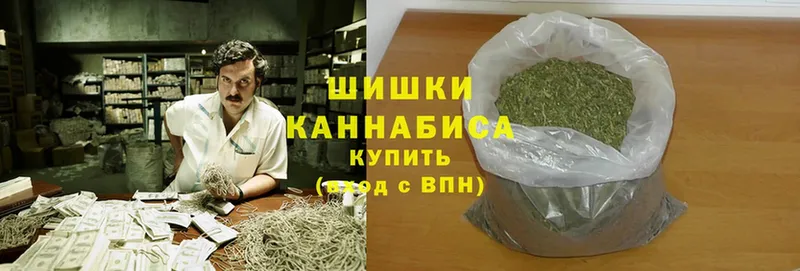 Марихуана LSD WEED  shop как зайти  ссылка на мегу онион  Корсаков  магазин продажи  